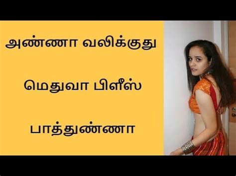 tamil sex video family|Tamil family sex amma magan annan thangai ookum videos